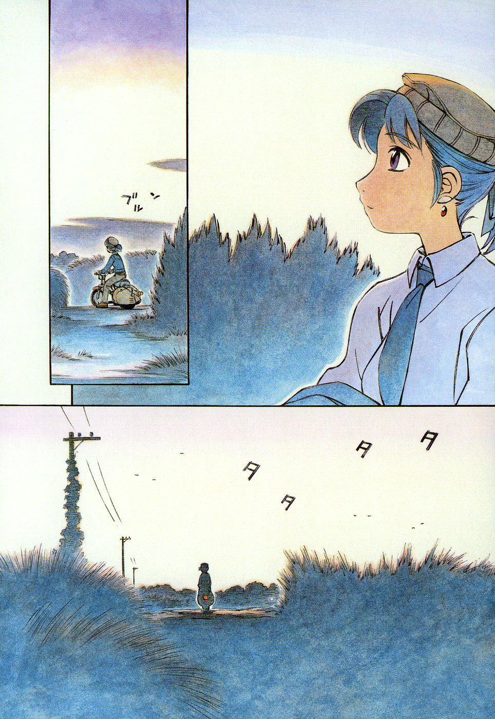 img Yokohama Kaidashi Kikou 2